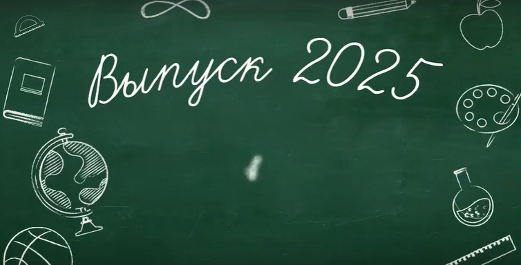 2025-06-28_10-31-49.png