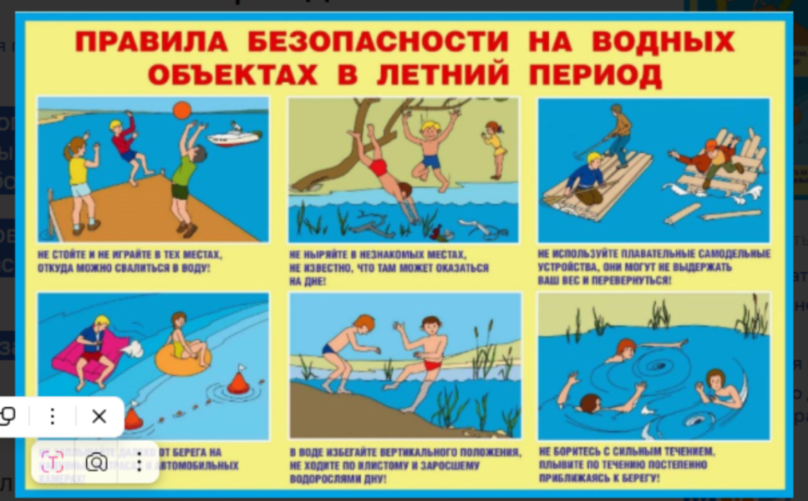 2025-05-23_09-58-43.png
