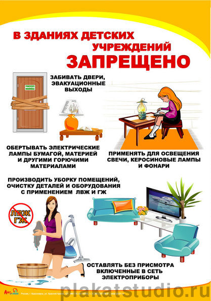 о.т.1.jpg